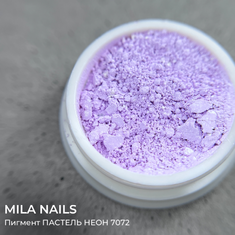 MILA NAILS Пигмент ПАСТЕЛЬ НЕОН  7072  СИРЕНЬ